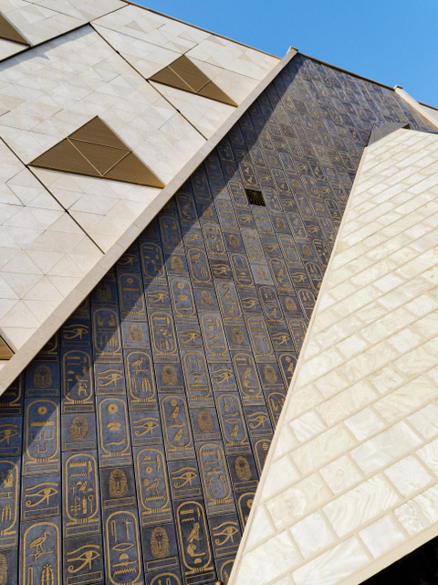 Grand Egyptian Museum, Giza, Egypt by Sandi Dent